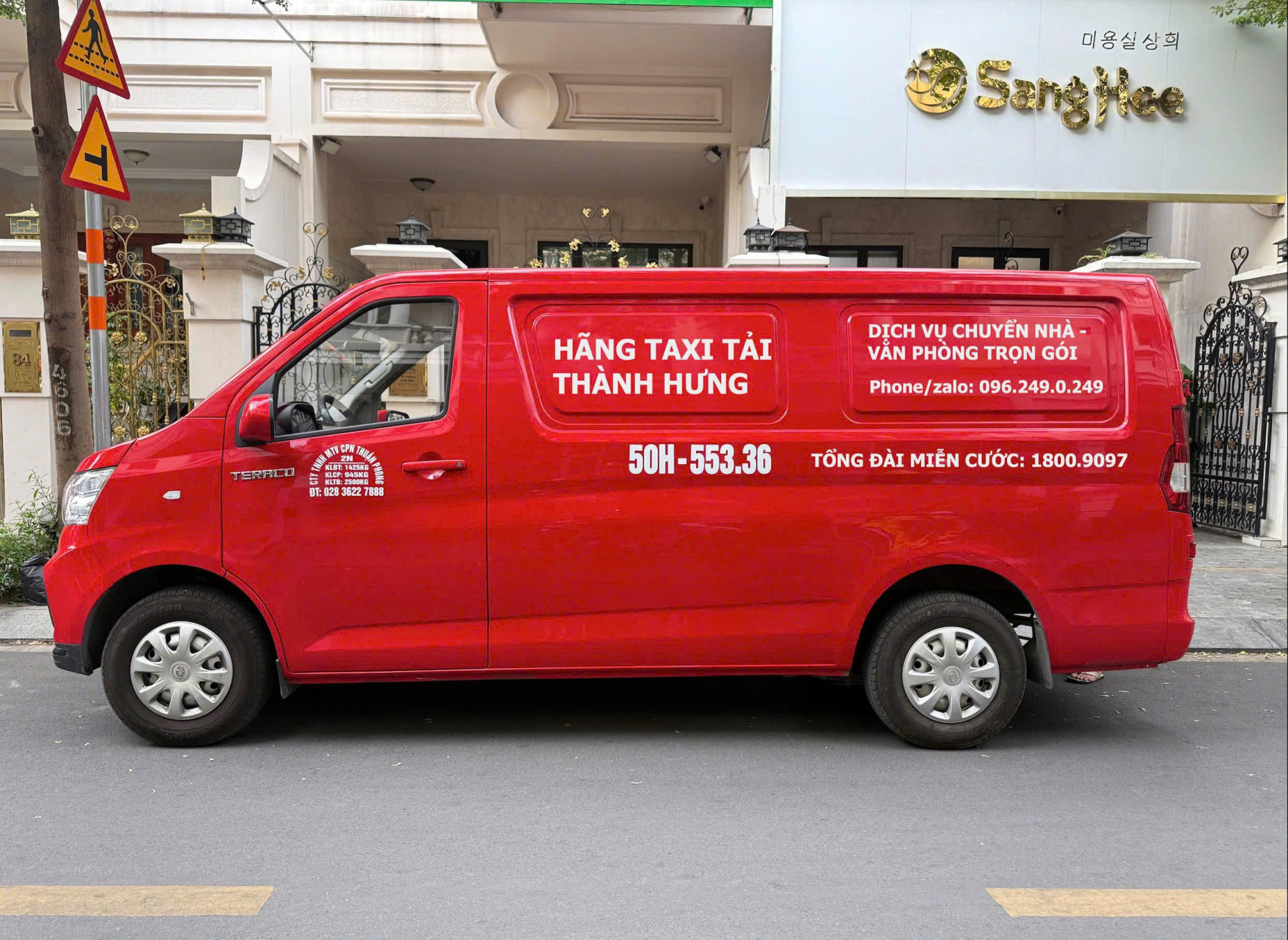 xe-van-thanh-hung.jpg (1.01 MB)